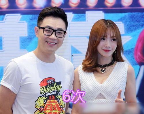 娱乐圈嫂子爆料视频合集,幕后真相与情感纠葛全收录 第3张 娱乐圈嫂子爆料视频合集,幕后真相与情感纠葛全收录 第3张