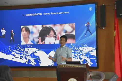 交大附中爆料新闻视频播放,揭秘校园幕后故事 第2张 交大附中爆料新闻视频播放,揭秘校园幕后故事 第2张