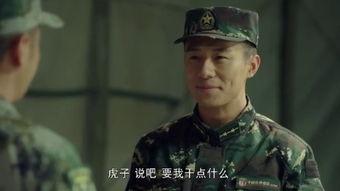 终极尖兵在线观看,巅峰对决，热血激战在线直播