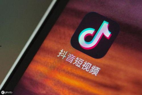 热点爆料抖音小视频,揭秘背后热点事件背后的真相 第2张 热点爆料抖音小视频,揭秘背后热点事件背后的真相 第2张