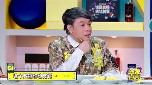 爆料冲击整治娱乐圈完结,爆料冲击整治行动圆满收官 第1张 爆料冲击整治娱乐圈完结,爆料冲击整治行动圆满收官 第1张