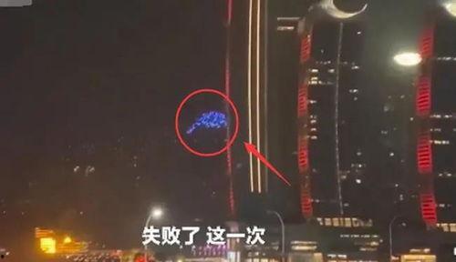 重庆爆料打雷视频播放时间,视频播放时间见证惊险一幕 第2张 重庆爆料打雷视频播放时间,视频播放时间见证惊险一幕 第2张